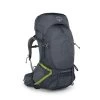 Atmos AG 65 -Hiking Camping Store 63 985126 3933703 image 1367459 69dbd602 5d0b 42a7 9a66 92f0065166a7